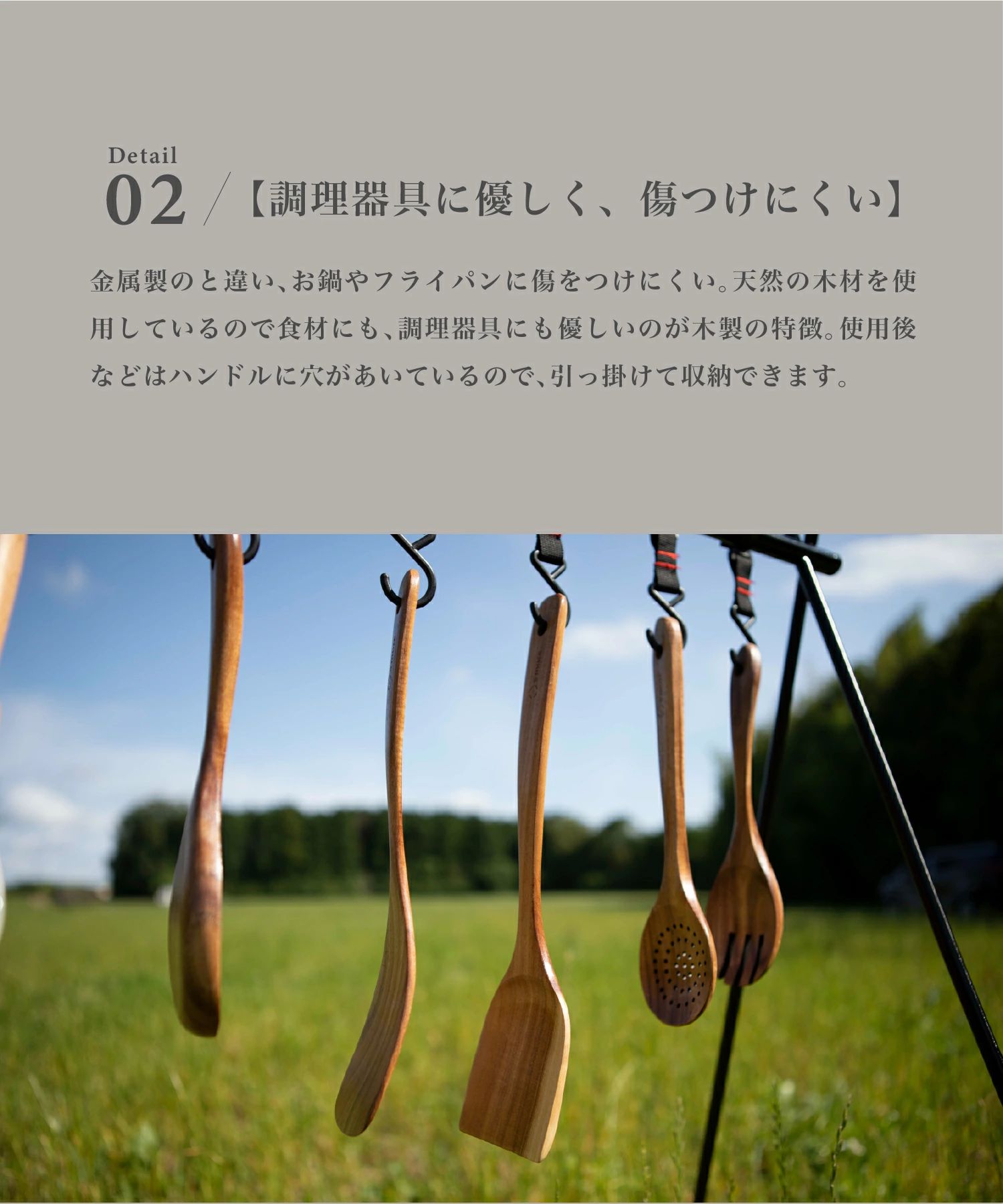 スモア Kitchen tools 7set