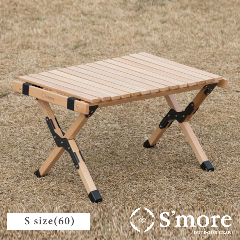 スモア  テーブル Woodi Roll Table 60