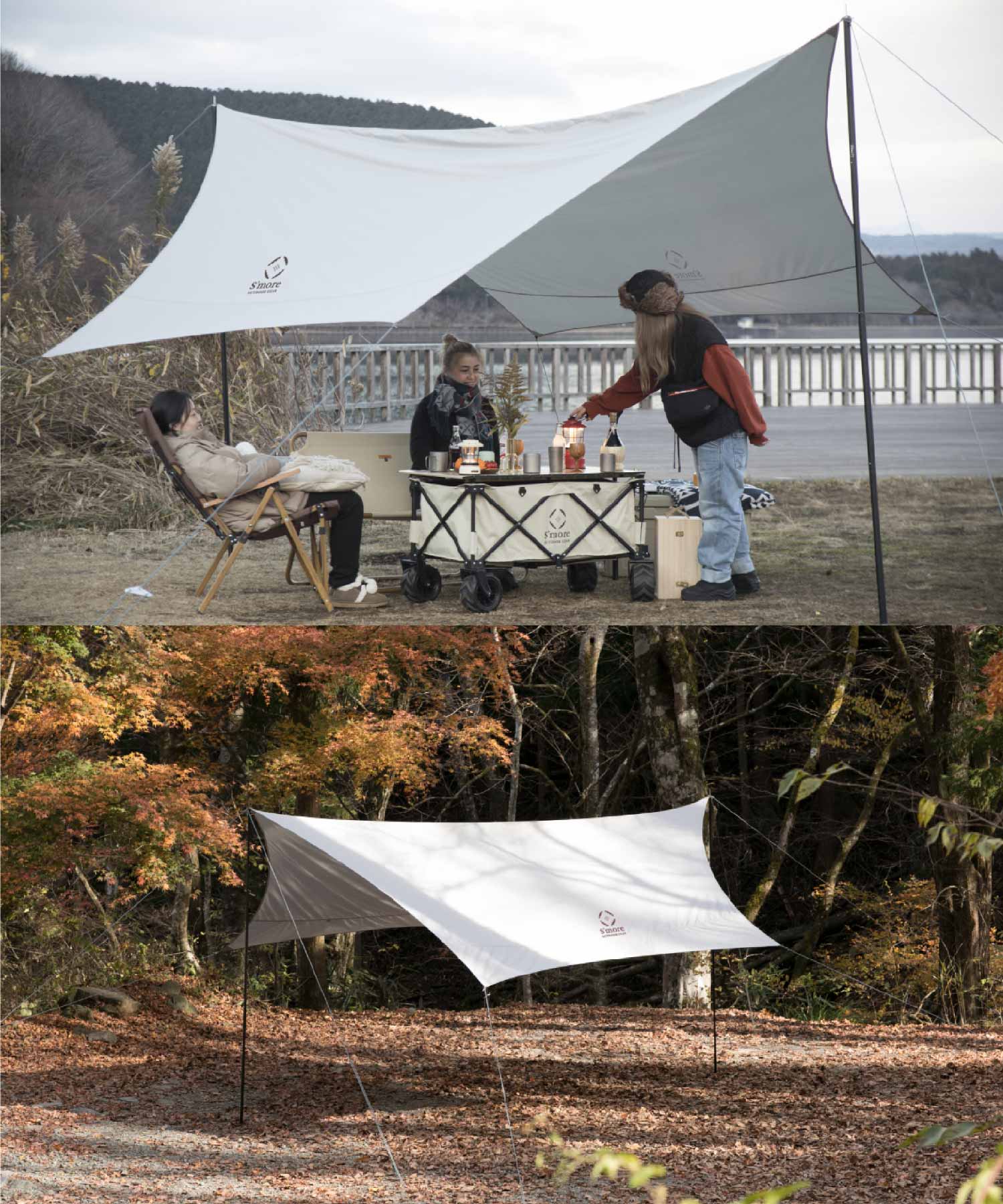 スモア タープ A-Base tent Tarp 330